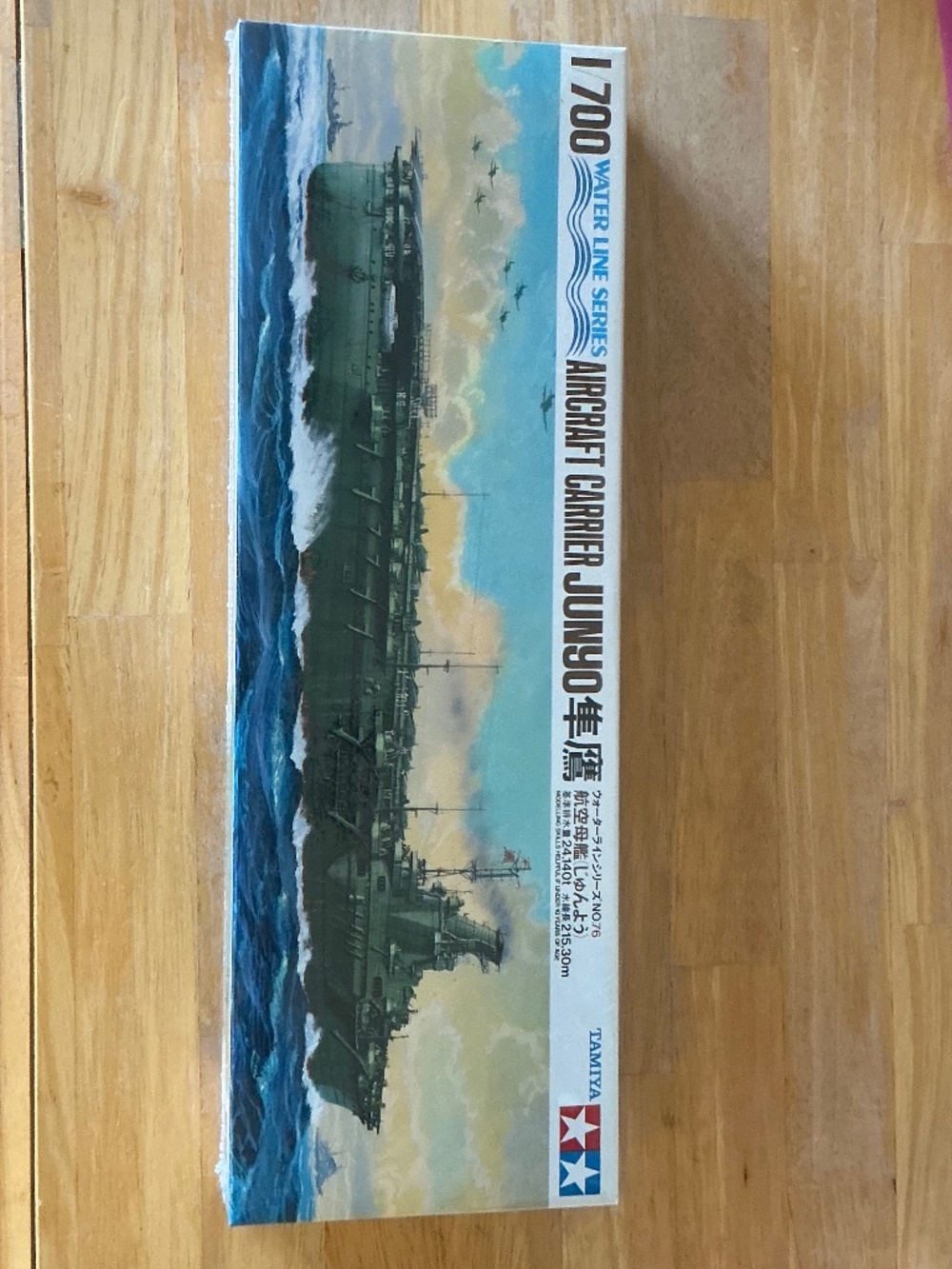 New & Sealed TAMIYA Water Line Series JUNYO JAPAN AIRCRAFT CARRIER MODEL KIT